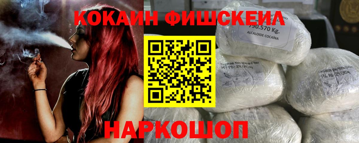 Амфетамин Татарск