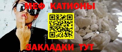 ГАЛЛЮЦИНОГЕННЫЕ ГРИБЫ Новодвинск