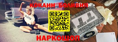 ГАЛЛЮЦИНОГЕННЫЕ ГРИБЫ Новодвинск