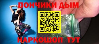 ГАЛЛЮЦИНОГЕННЫЕ ГРИБЫ Новодвинск