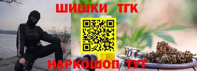 ГАЛЛЮЦИНОГЕННЫЕ ГРИБЫ Новодвинск