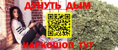 прущий лед Новозыбков