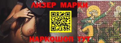 кокаин Нягань