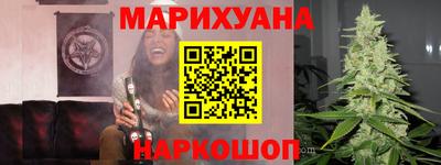 прущий лед Новозыбков