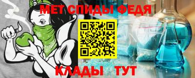 ГАЛЛЮЦИНОГЕННЫЕ ГРИБЫ Новодвинск