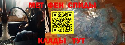 прущий лед Новозыбков