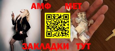 ГАЛЛЮЦИНОГЕННЫЕ ГРИБЫ Новодвинск
