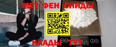 кокаин Нягань