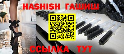 ГАЛЛЮЦИНОГЕННЫЕ ГРИБЫ Новодвинск