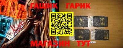 ГАЛЛЮЦИНОГЕННЫЕ ГРИБЫ Новодвинск