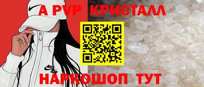 наркотики Новокубанск