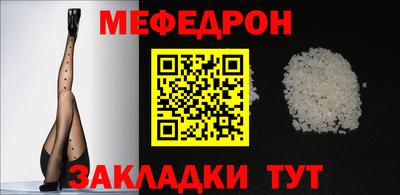 ГАЛЛЮЦИНОГЕННЫЕ ГРИБЫ Новодвинск