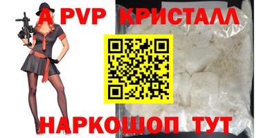 кокаин Нягань