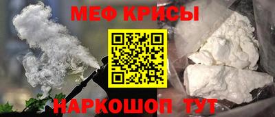 прущий лед Новозыбков